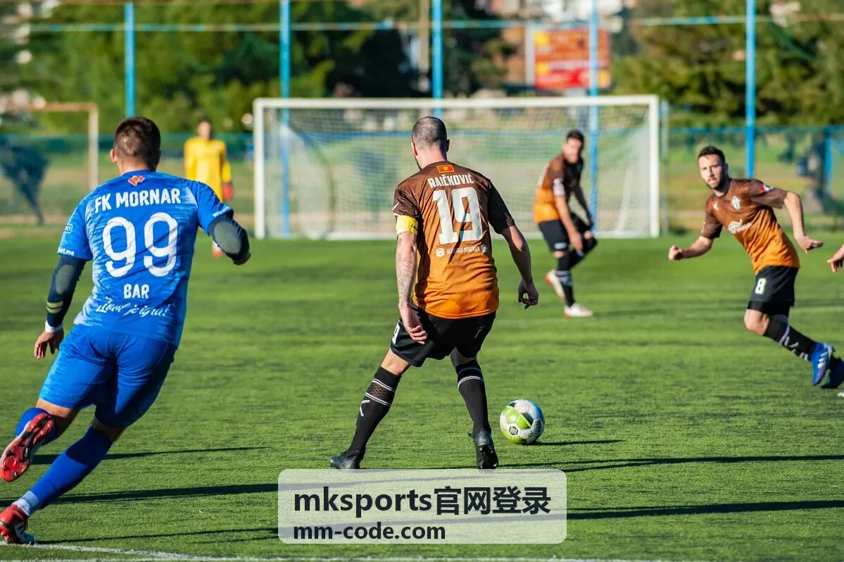 门店团队使用 mksports官网登录的账号管理界面